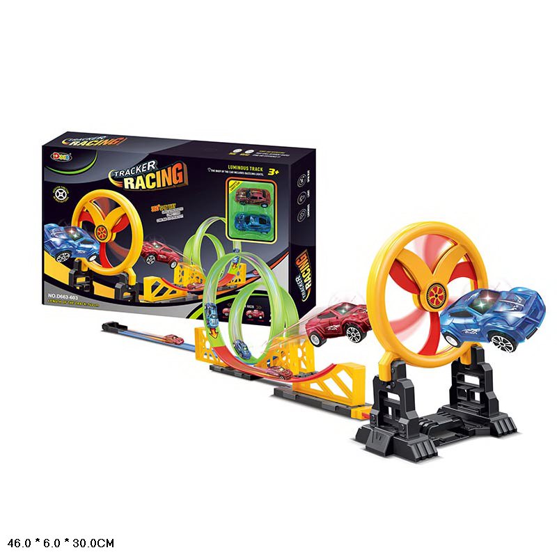 Кнопка spin. Трек hot wheels double pull back car hw220. Спиннер с принтом. Хот вилс трек кольцо. Spin.